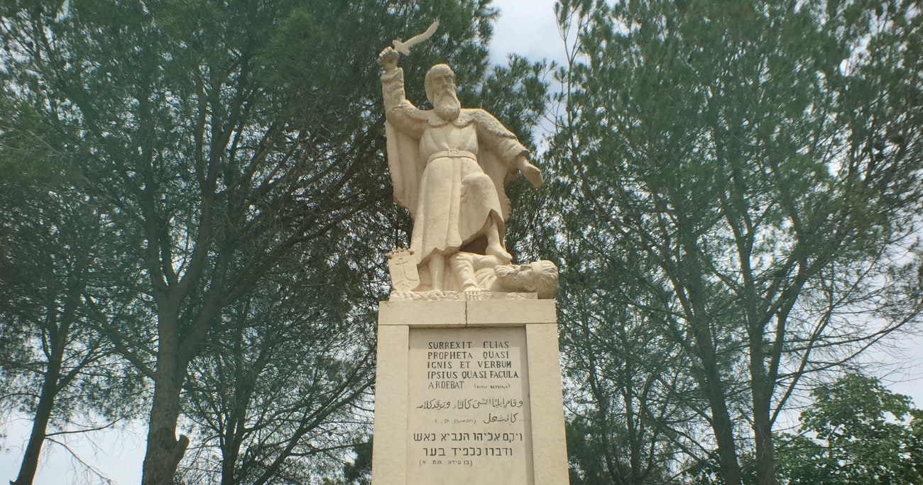 Elijah statue on Mt. Carmel
